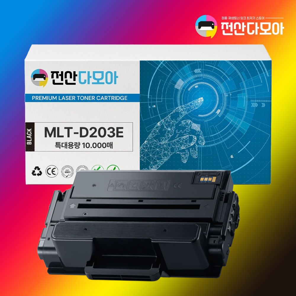 삼성 토너 MLT-D203L 203E 특대용량 10.000매 호환 SL-M3820D M3820ND M3320ND M3870FW M3370FD, 1개, MLT-D203E 특대용량 10.000매 23,900원