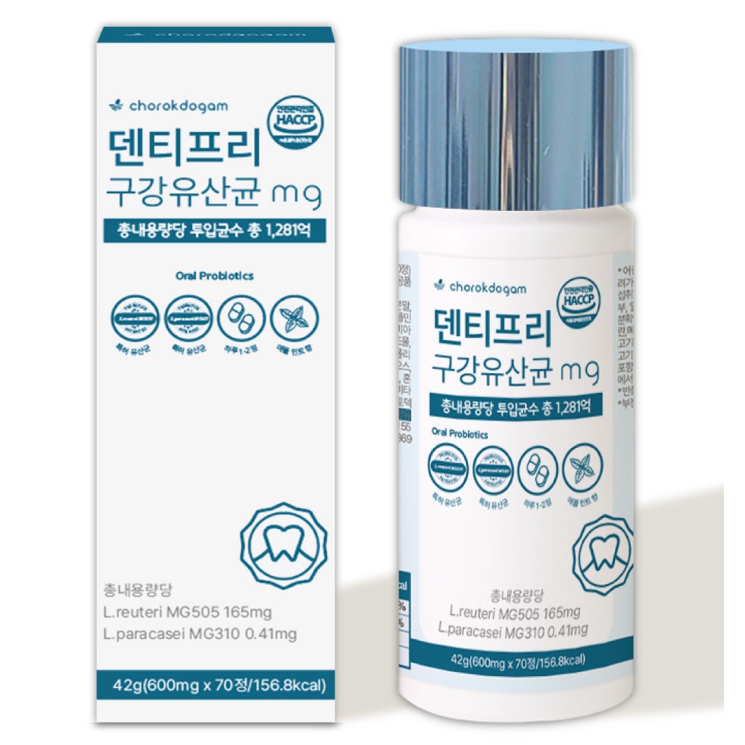 잇몸유산균 특허받은 구강유래유산균 1천억균주, 12통, 70정 142,000원