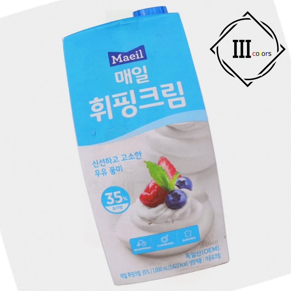 휘핑크림 베이킹용 케이크장식 디저트 부드러운 질감, 1개, 1ml 32,030원