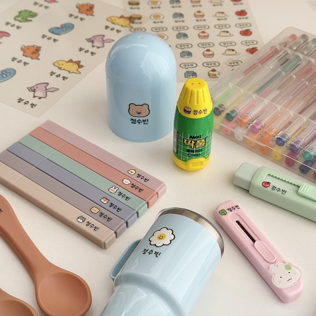 주문제작 배경 없는 방수 네임 스티커 신학기 준비물 19,900원