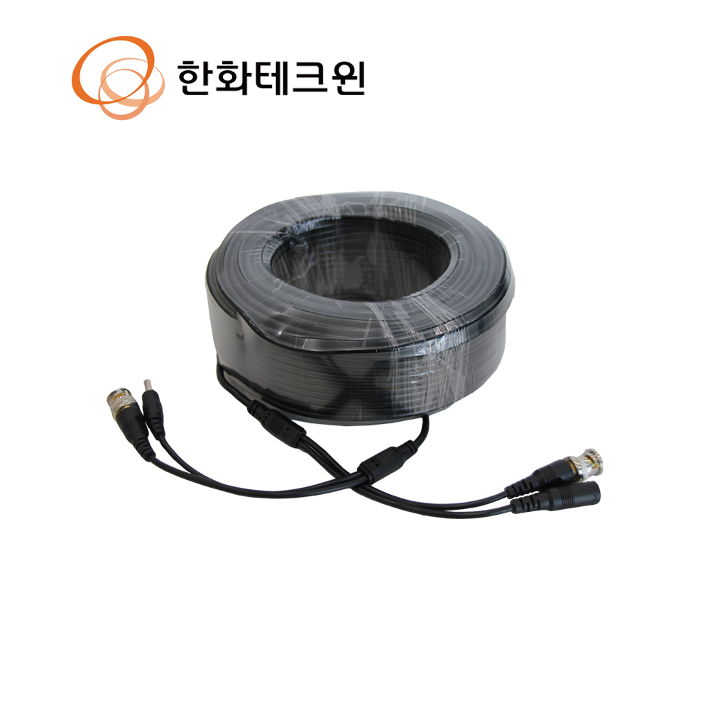 한화테크윈 CCTV 카메라 녹화기 호환 영상 전원 일체형 케이블 50M 17,000원