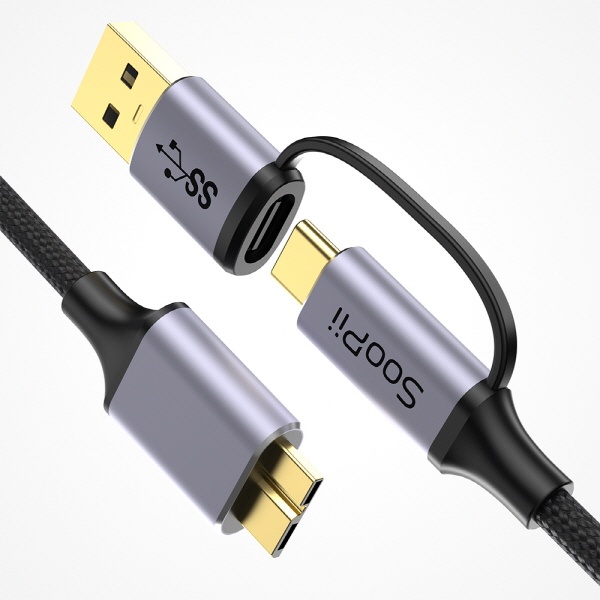 (soopii) USB3.1 10G 마이크로B 2in1 외장하드 케이블 S54 0.25m 7,900원