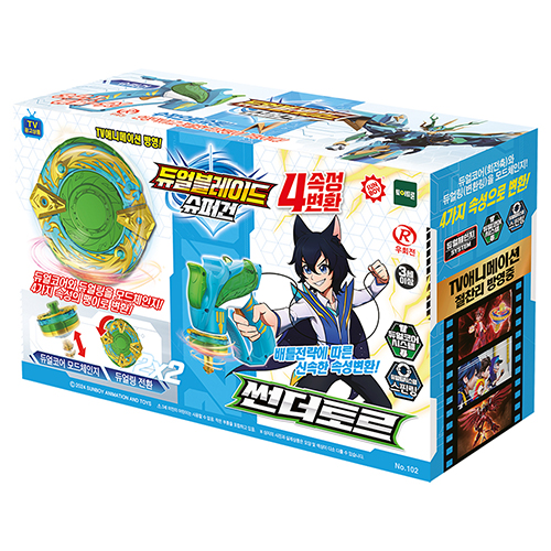 토이트론 듀얼블레이드 슈퍼건 스탠다드 썬더 토르 세트 배틀팽이 30,980원