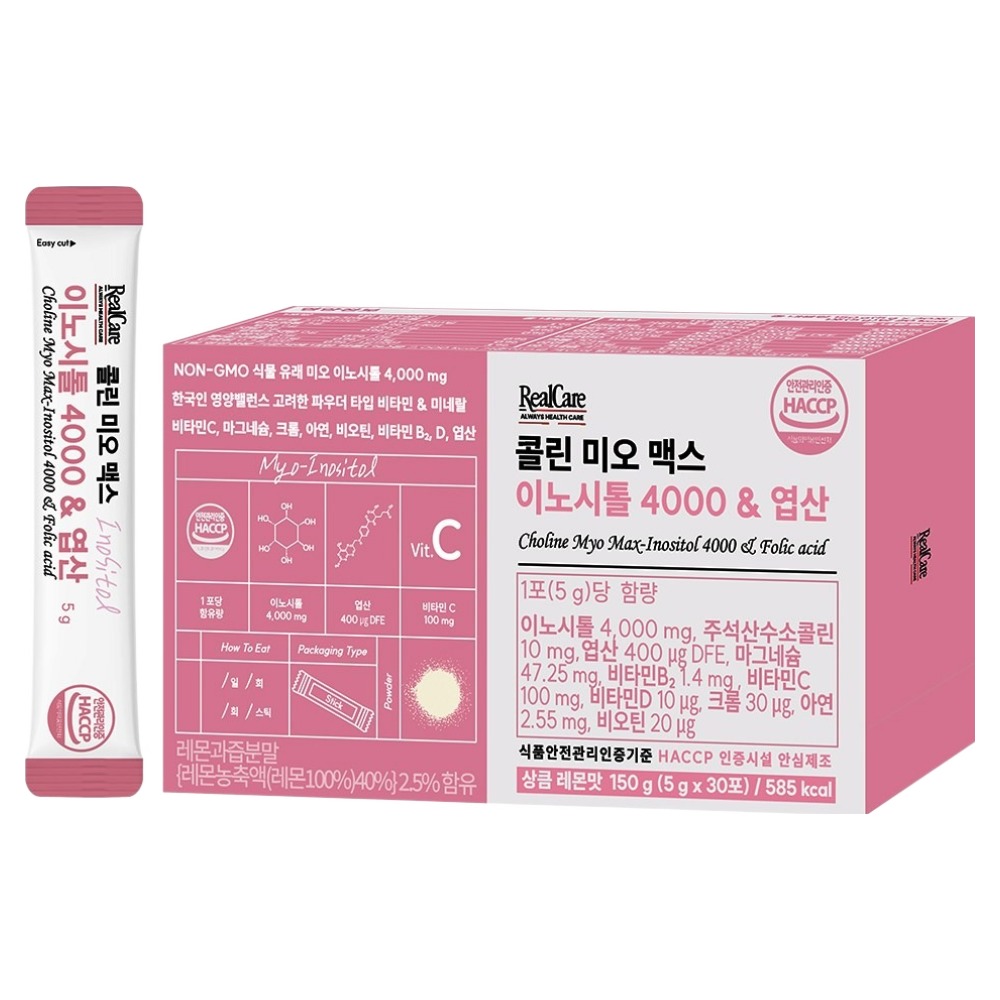 리얼케어 콜린 미오 맥스 이노시톨 4000 & 엽산, 150g, 1개 16,900원