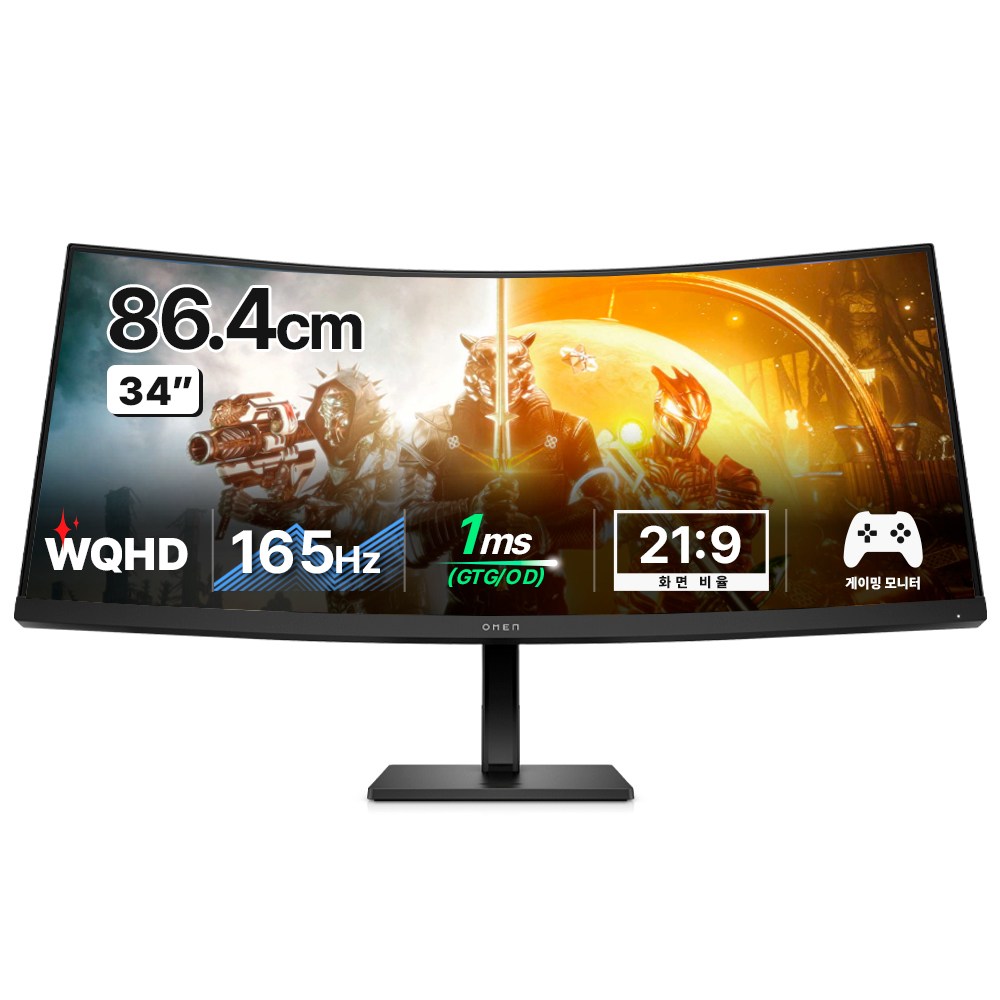 HP WQHD OMEN VA패널 스피커 게이밍 커브드 모니터 700,990원