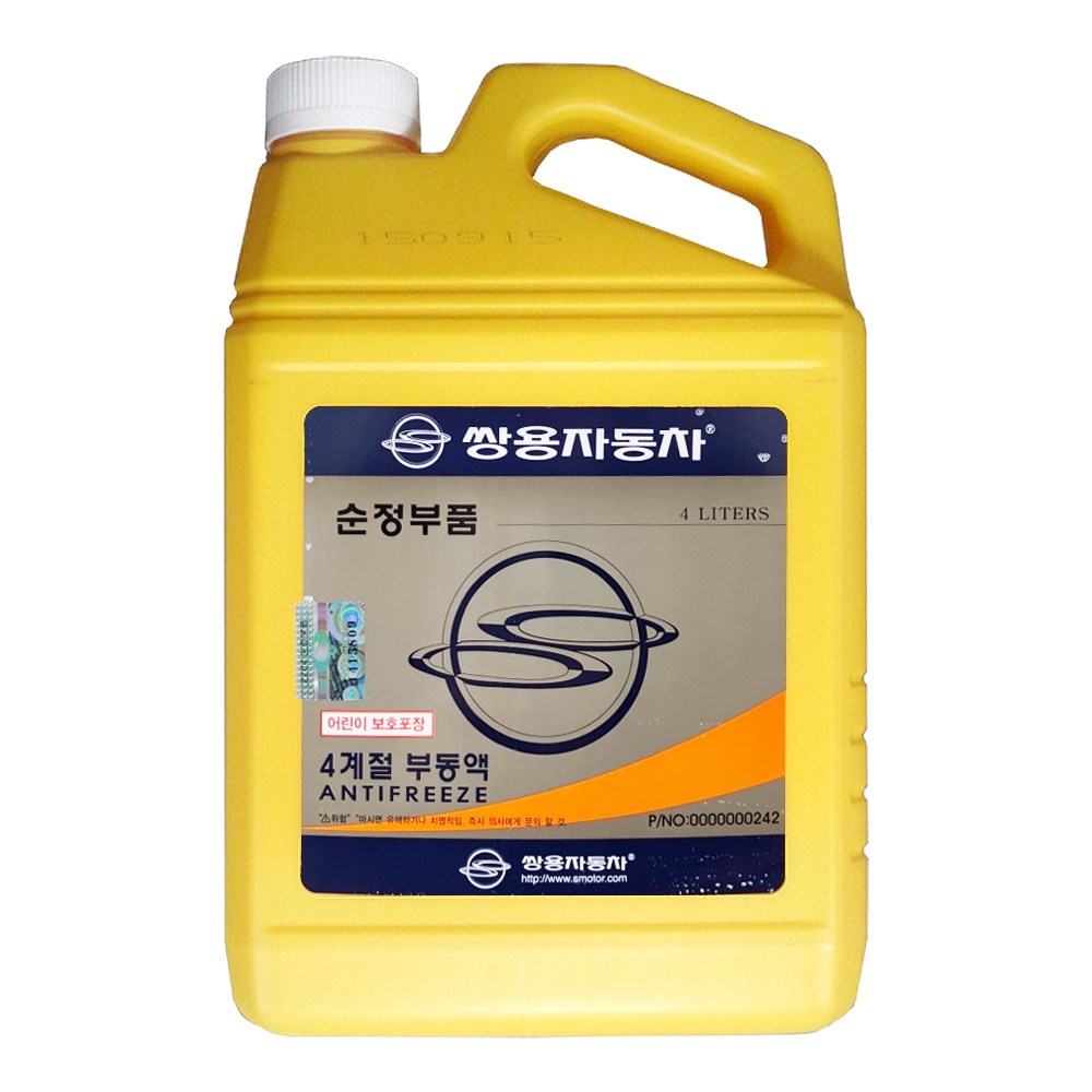 쌍용순정 4계절 부동액 4리터(황색) 242, 1개, 4L 24,000원