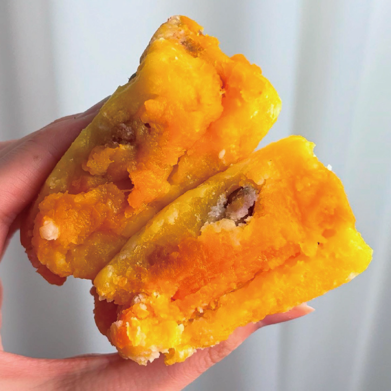 소문난떡집 개별포장 단호박 설기 (한개당100g) 41,910원