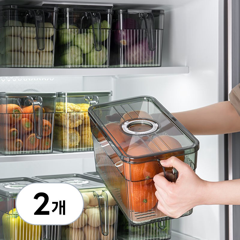 마치홈 냉장고정리함 야채 보관용기, 2개, 그린 17,600원