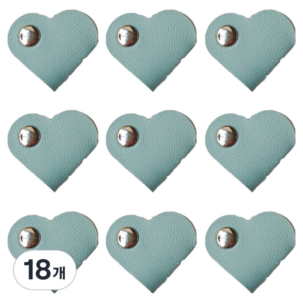 홈바내쓰 똑딱이 하트 가죽 케이블 이어폰 선 정리 홀더, 18개, 스카이 15,800원