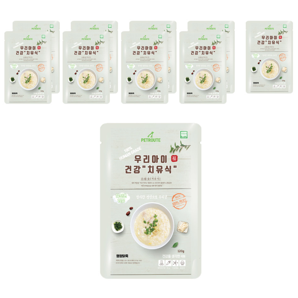 펫루트 전연령 반려동물 우리아이 치유식 영양죽, 닭, 120g, 10개 24,900원