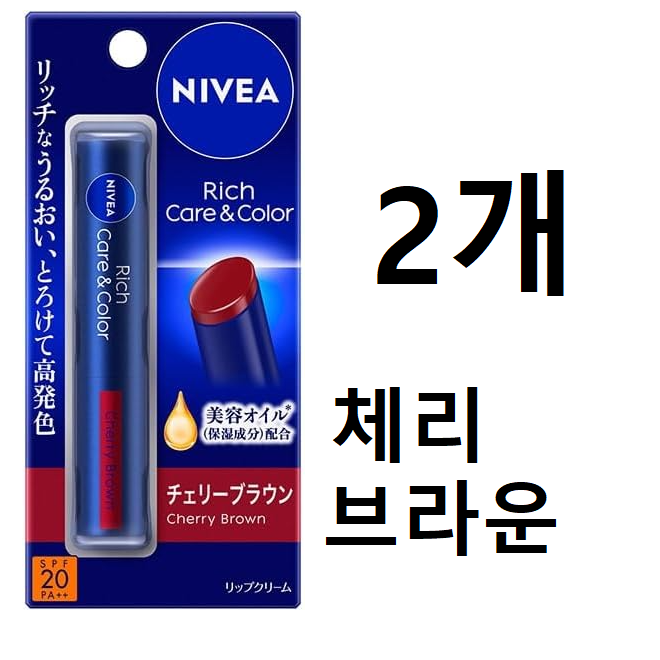 니베아 컬러립밤 리치 케어 & 컬러 립 컬러 지속 타입 SPF20/PA++ 17,050원