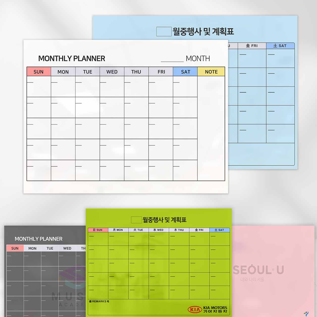 마이보드 월중행사표 월중계획표 스케줄표 내가만드는 제작 화이트보드 강화유리, 1개 79,000원