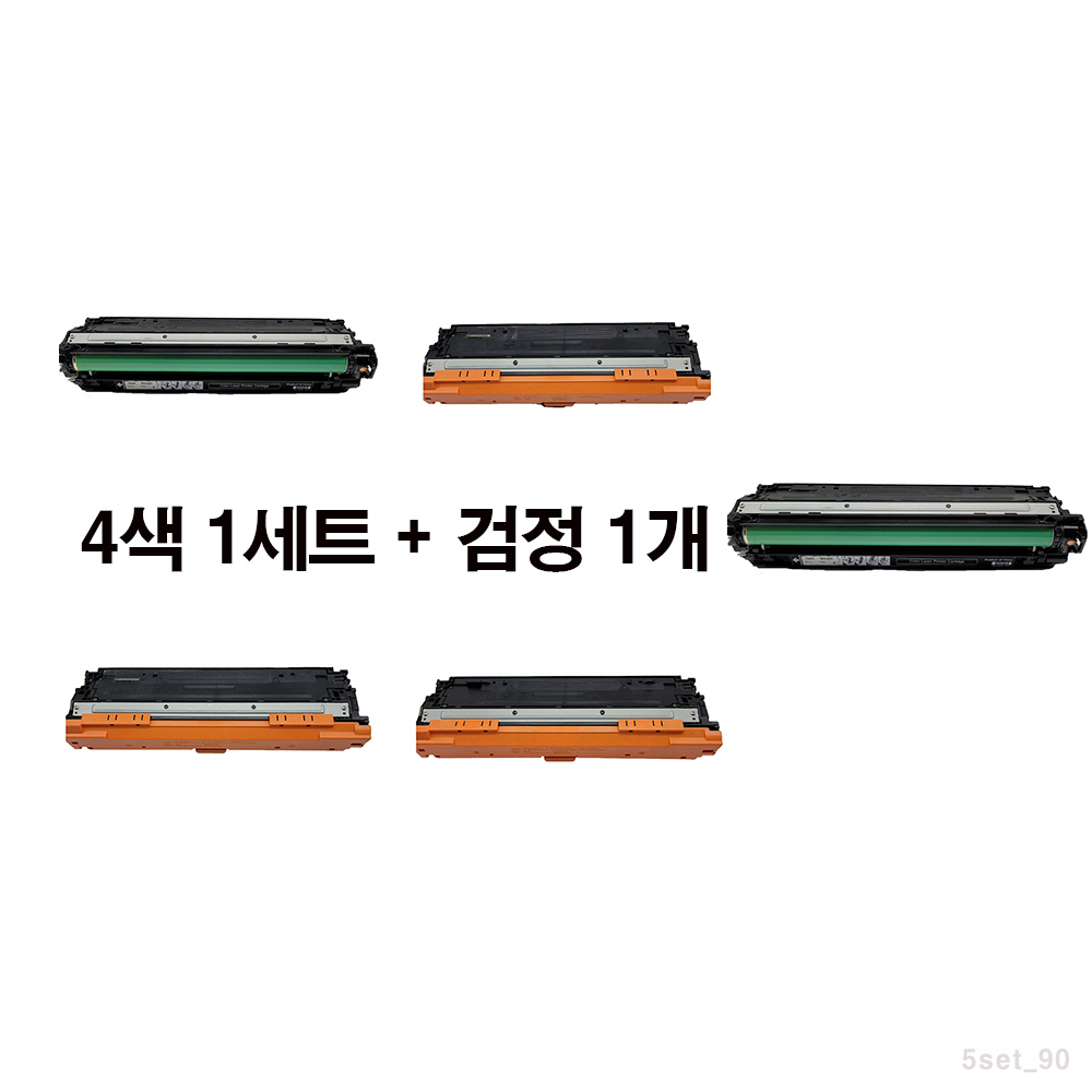 [MOA 재생토너] HP Color Laserjet CP5525XH 5색set, 1세트, 5색 416,800원