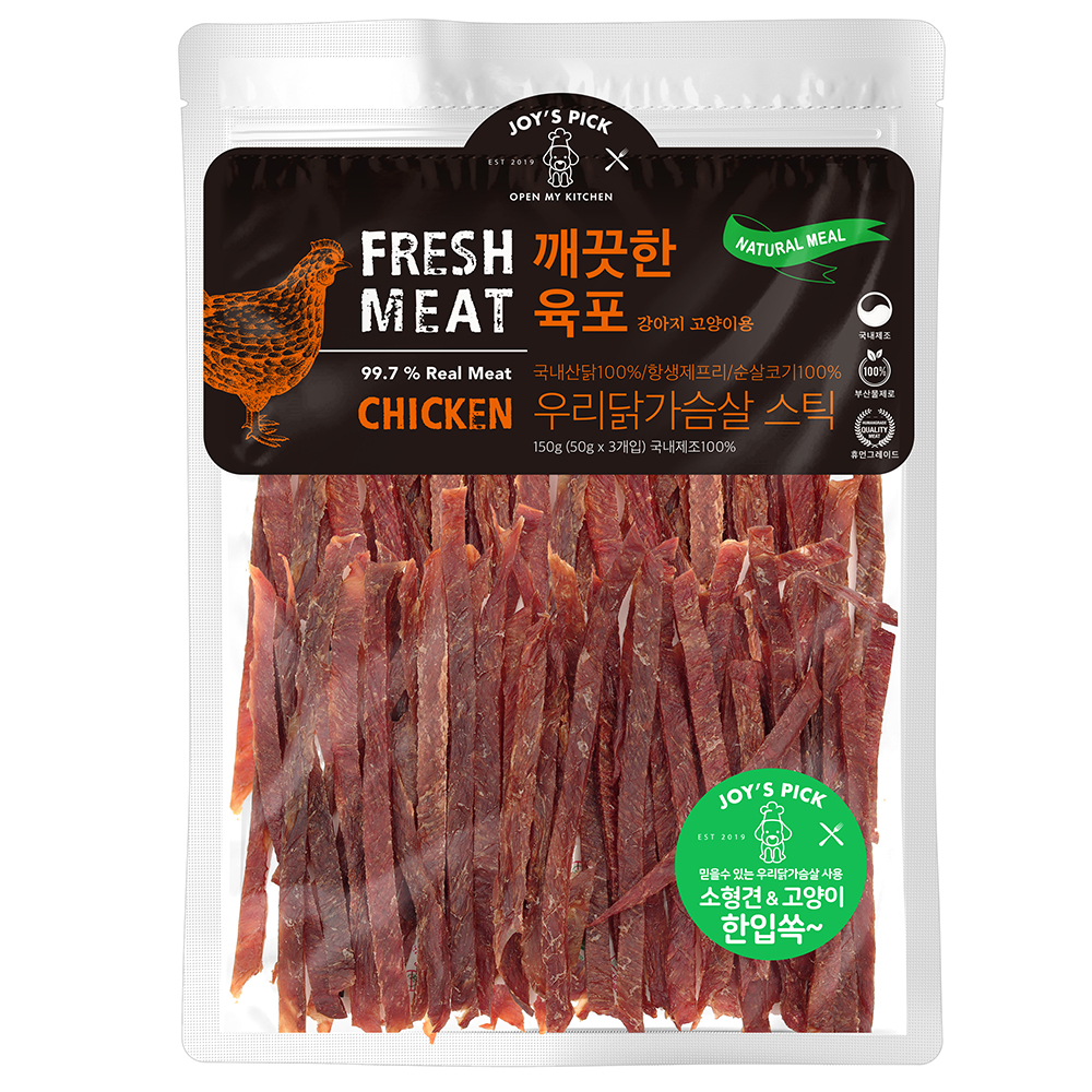 조이스픽 강아지 깨끗한 육포 간식 스틱, 닭가슴살, 150g, 1개 19,900원