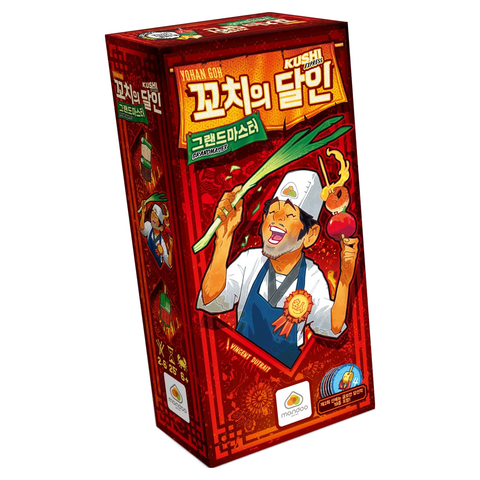 만두게임즈 꼬치의 달인 그랜드마스터 확장 보드게임 23,800원