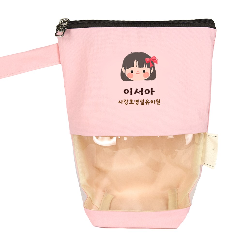 세맘스 TPU투명 크레용 양면방수 네임 양치컵파우치 13,300원