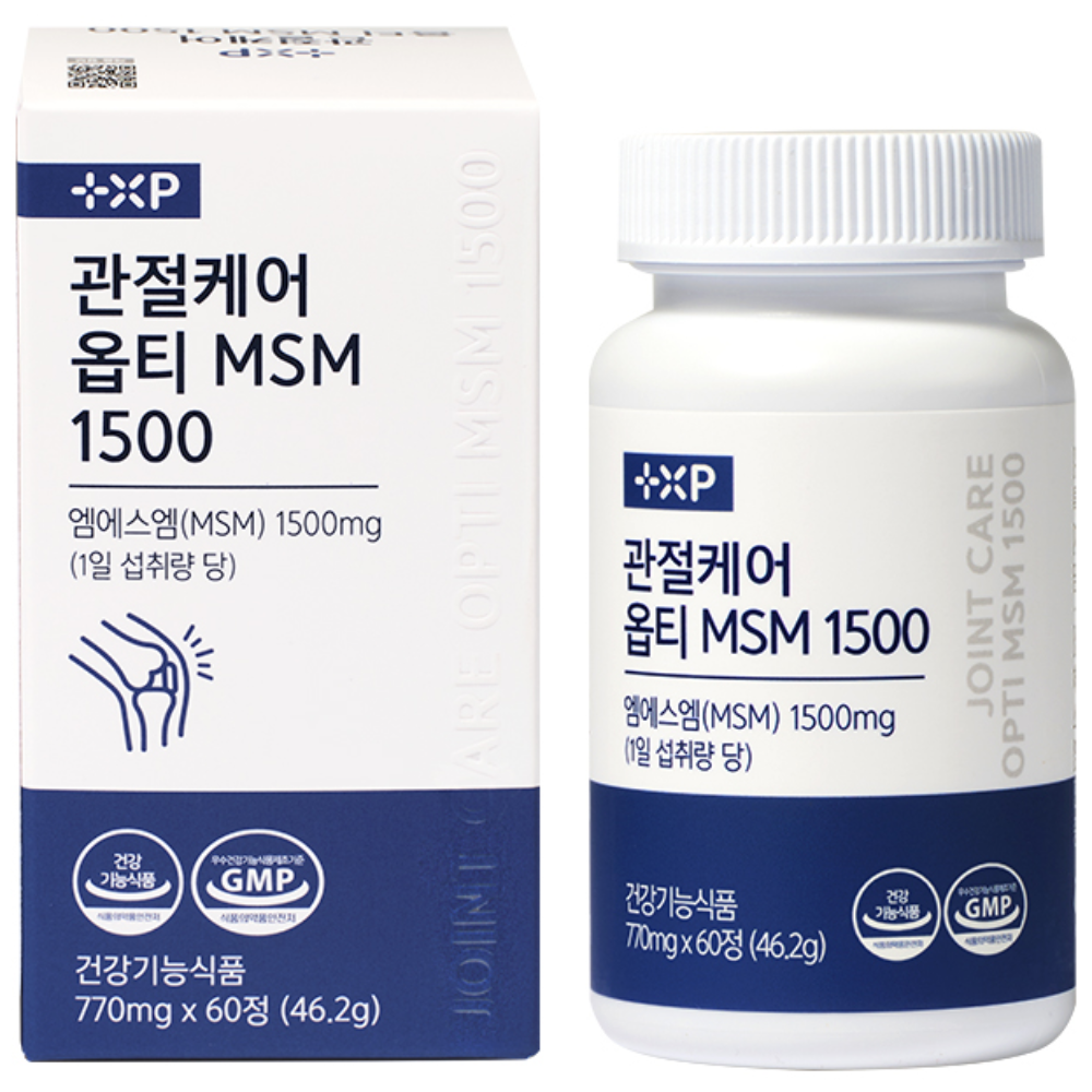 관절 영양제 MSM 옵티 관절케어 1500 연골 71,520원