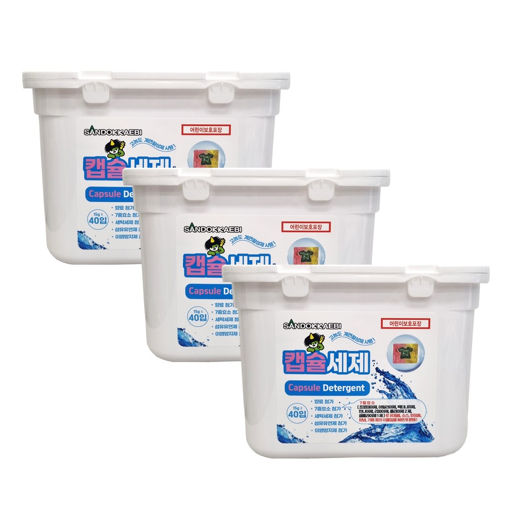 산도깨비 세탁세제 섬유유연제 캡슐세제 40입 X 3개 23,400원