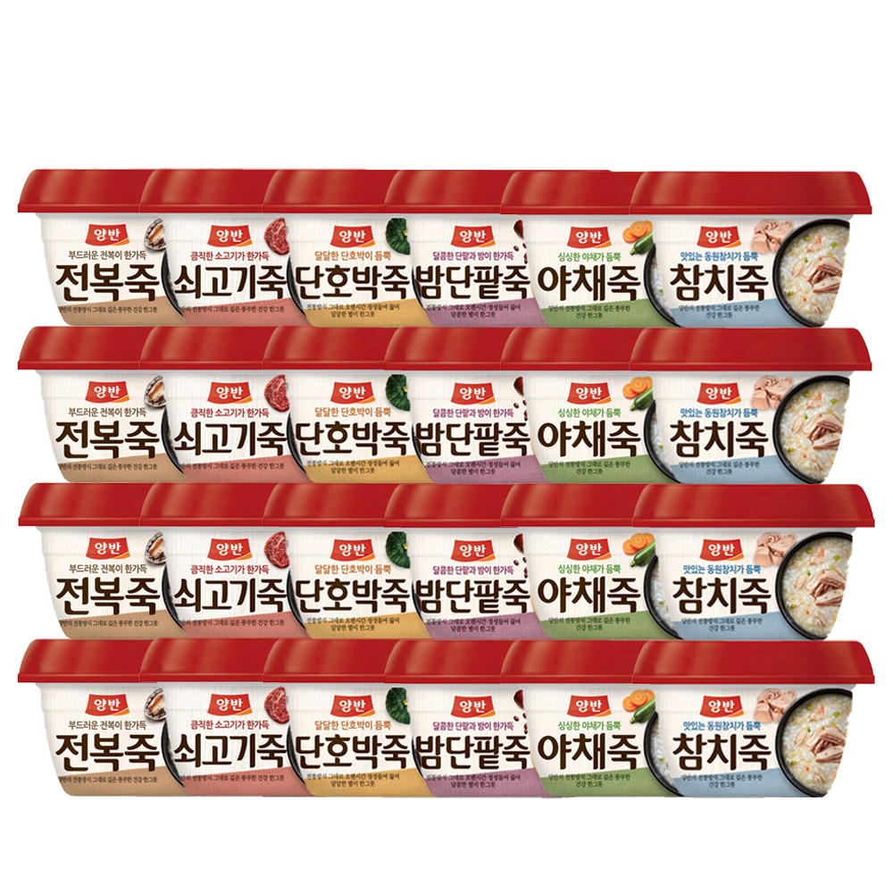 동원 양반죽 용기 6종 (전복죽4+쇠고기죽4+단호박죽4+밤단팥죽4+야채죽4+참치죽4) 총24입, 1세트 39,600원