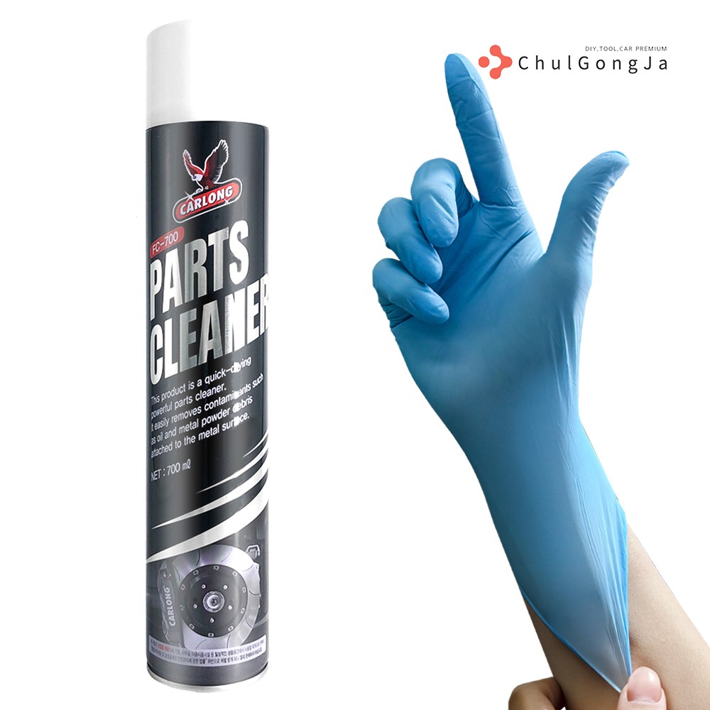 철공자 나바켐 FC-700 파츠클리너  + 작업장갑 파트 브레이크 부품 기름 세척제 제거제 7,300원