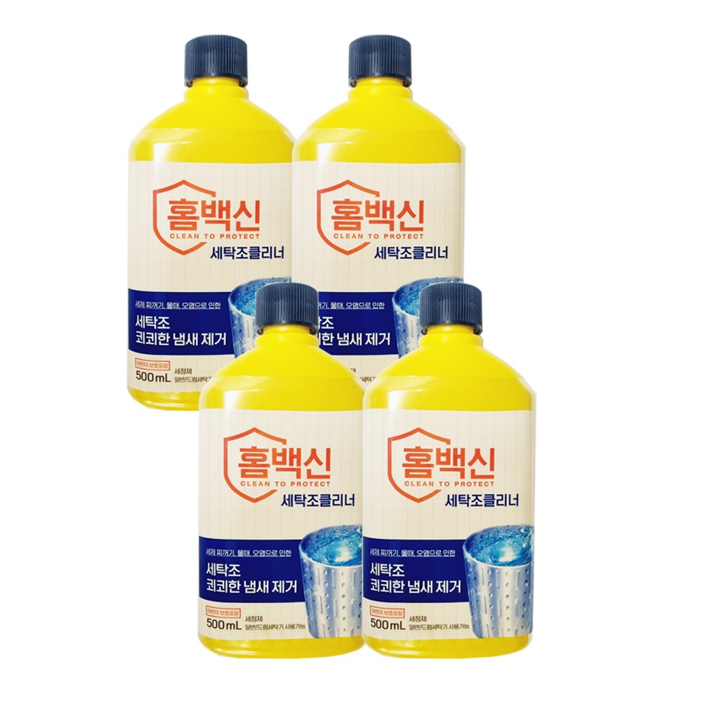 애경 [애경] 랩신 홈백신 매직폼 500ml 17,350원