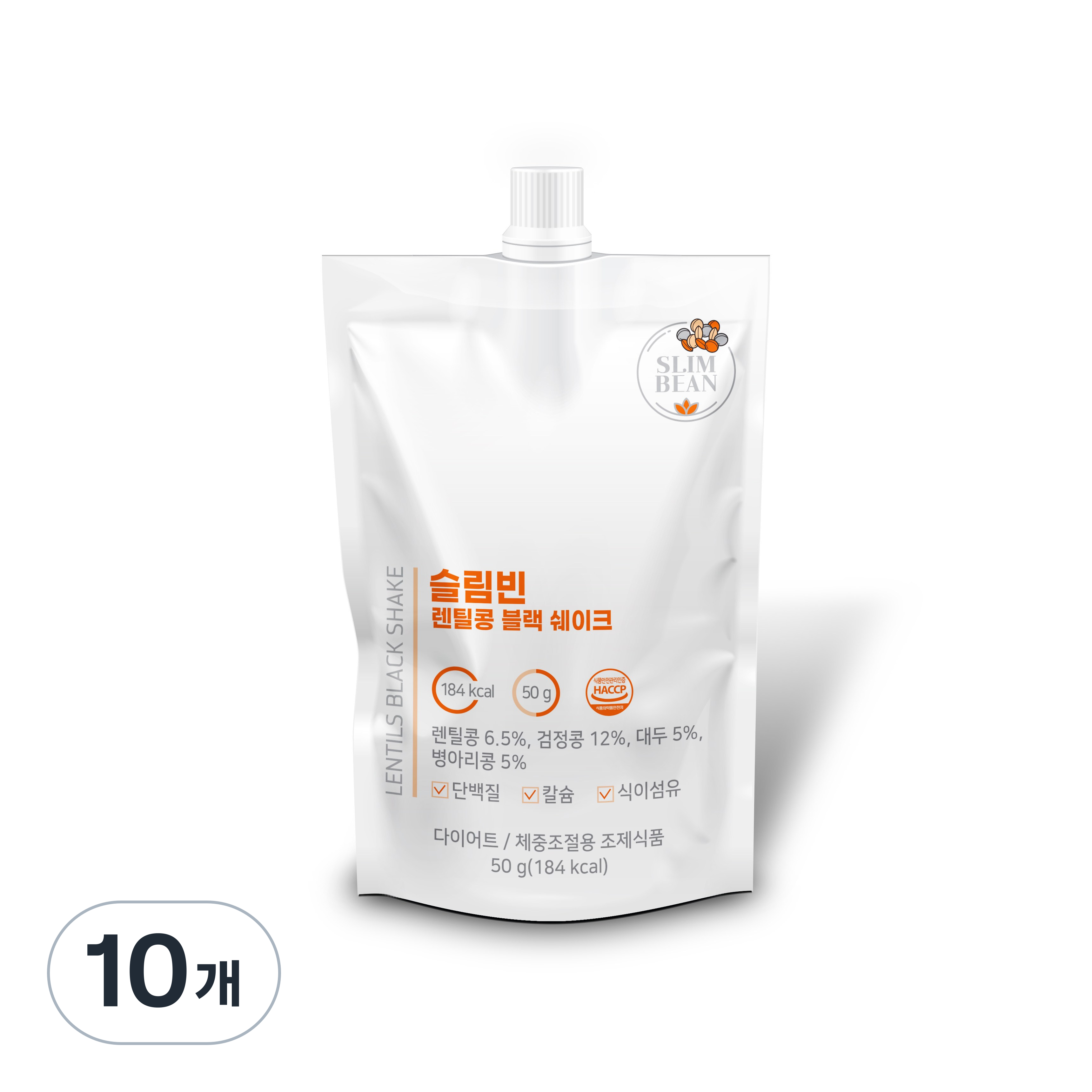 슬림빈 렌틸콩 블랙 쉐이크 100% 콩 식물성 달지않은 단백질 쉐이크 다이어트 체중조절조제식품 임산부 스위치온 약국입점, 50g, 10개 26,000원