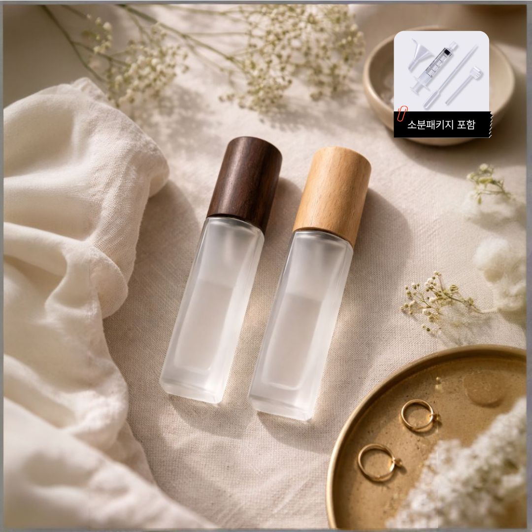 위클리빙 휴대용 공병 유리 향수병 미세안개 7,900원