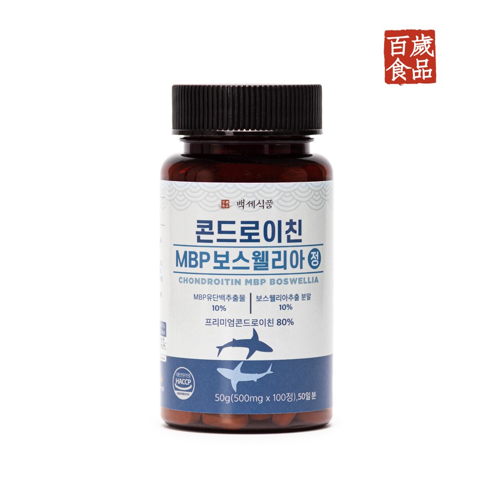 백세식품 콘드로이친 MBP 보스웰리아 HACCP 인증제품, 50g, 5개 112,720원