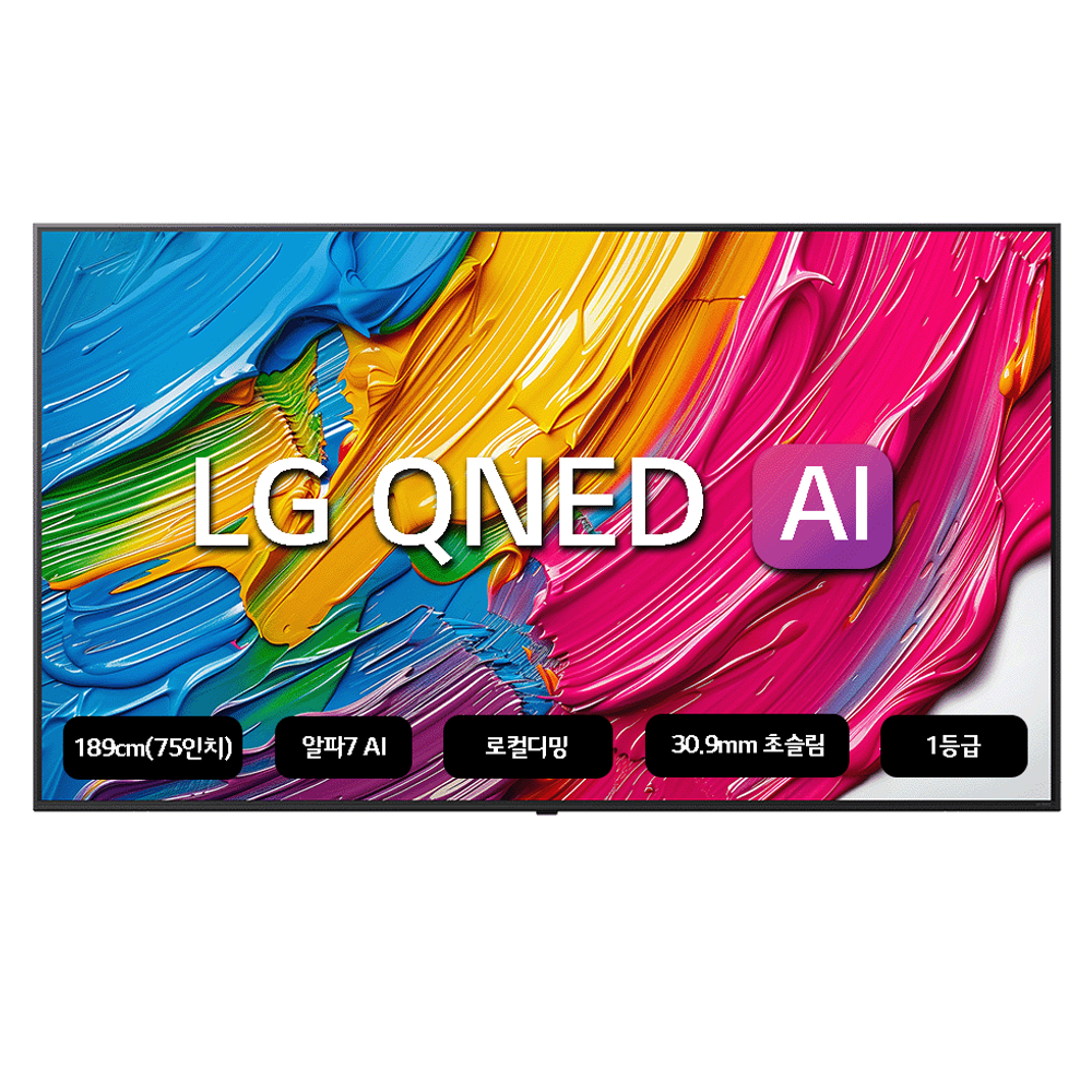 LG전자 4K UHD QNED TV 1,740,000원