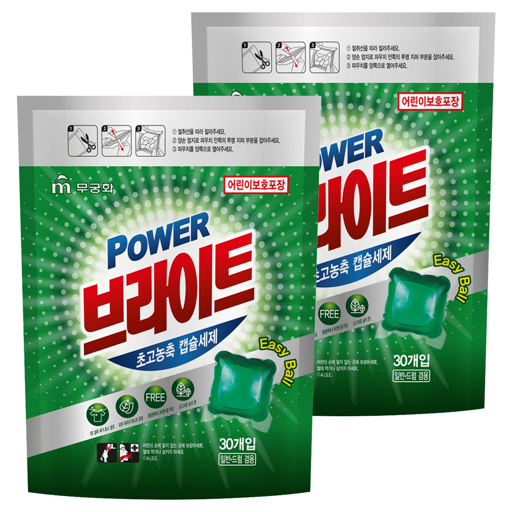 무궁화 파워 브라이트 초고농축 싱그러운 숲의향 캡슐세제, 30개입, 2개 11,800원