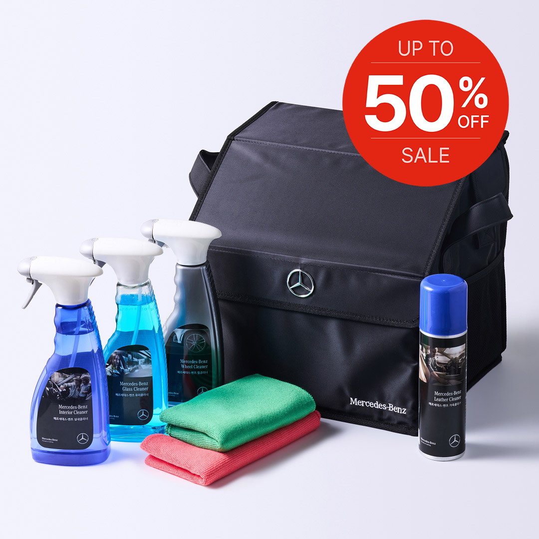 벤츠 실내외 올인원 세차입문 패키지 7종 세트 소낙스 세차용품 카고하우스 42,890원