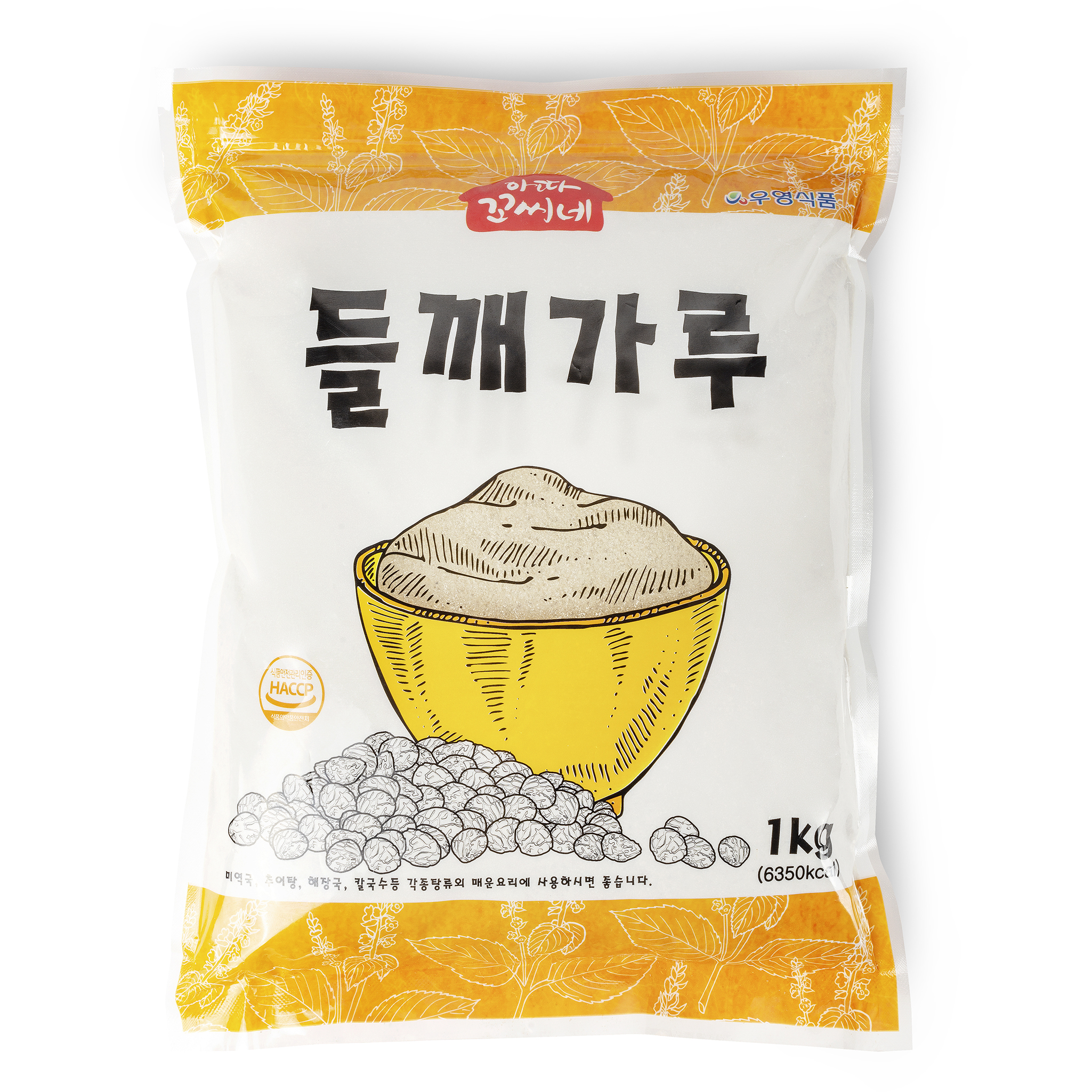 우영식품 아따꼬씨네 들깨가루 8,640원