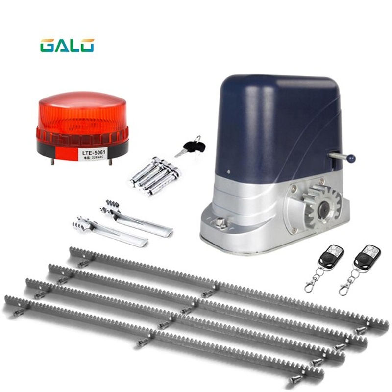 슬라이딩대문 1200kg 모터 4m 도어 562,600원