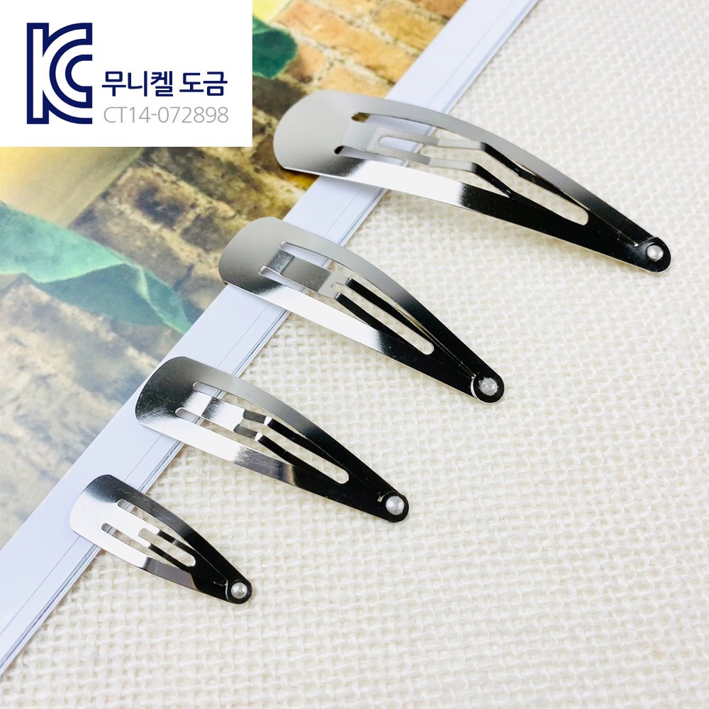 헤세드 10개) 국산 kc인증 무니켈 삼각 똑딱핀 헤어핀 머리핀 6,000원