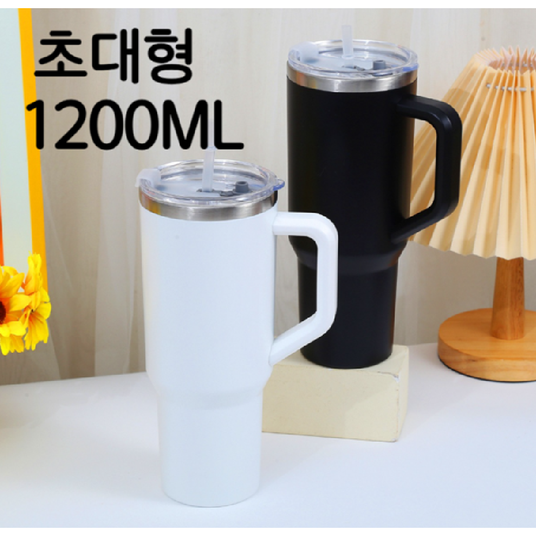 글오어 1.18리터 대용량 텀블러 스텐 빨대 포함 손잡이 보온 보냉병, 1개, 1.18L, 레드 15,000원