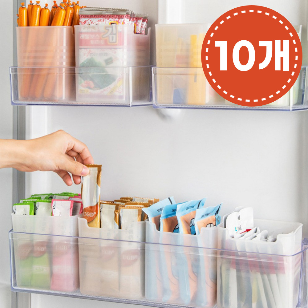 허니부 냉장고 정리함 다용도 욕실 수납 정리 용기, 10개, 반투명 9,000원