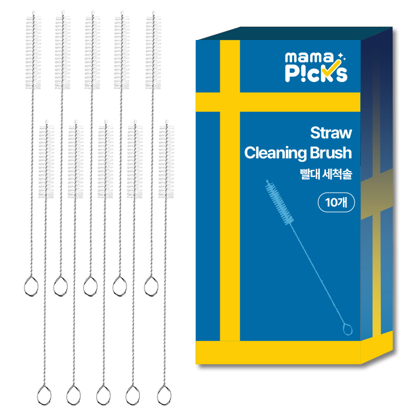 마마픽스 빨대 세척솔 5+5, 10개, 소형 5,900원