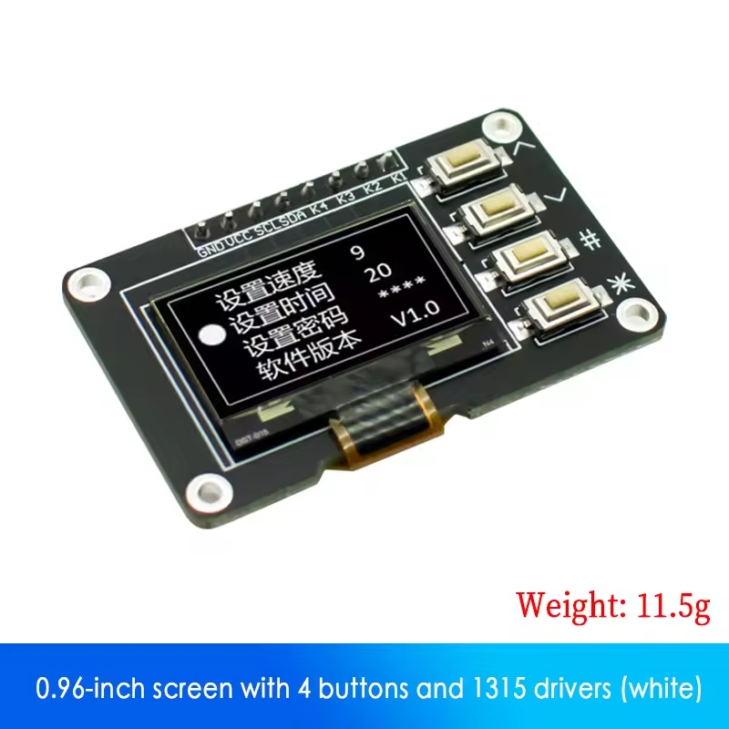 0.96인치 OLED 디스플레이 4버튼 포함 모듈 SSD1315 흰색, 1개 9,600원