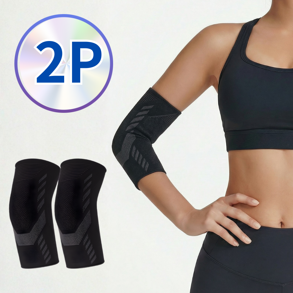 라리유 고탄력 팔꿈치 보호대 헬스 엘보 아대 17,900원