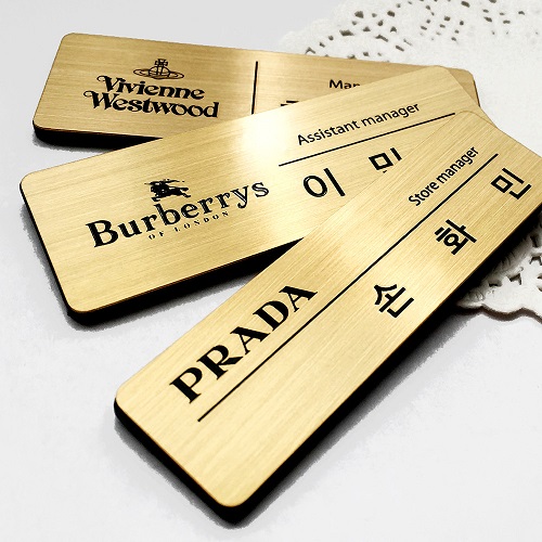 아더오더 명찰 특수인쇄 주문제작 엣지 금속 아크릴 이름표, 자석3구, 1개 7,500원