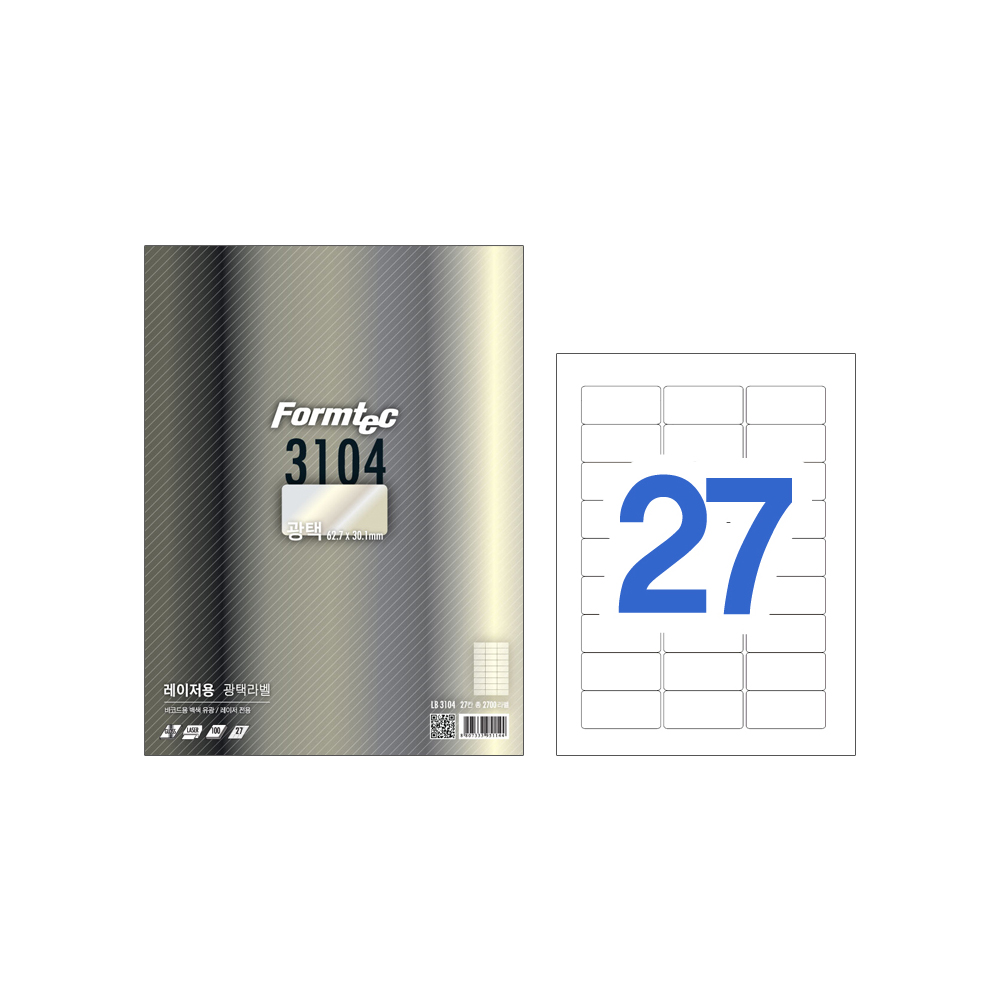 LB-3104 레이저 광택 라벨 27칸100매 스티커 폼텍라벨 20,930원