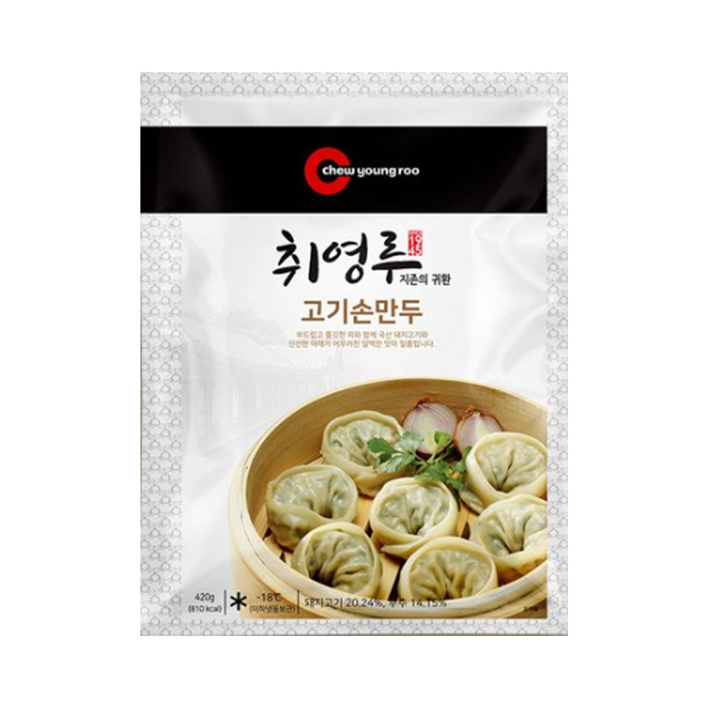 취영루 고기손만두, 6개, 420g 32,900원