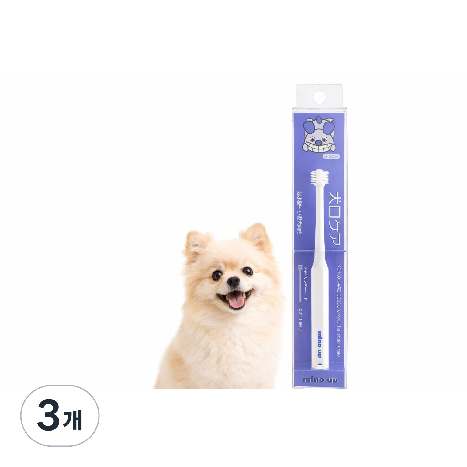 마인드업 켄코케어 강아지 칫솔 360도 쁘띠 실린더 초소형견용, 3개, 강아지용 19,890원