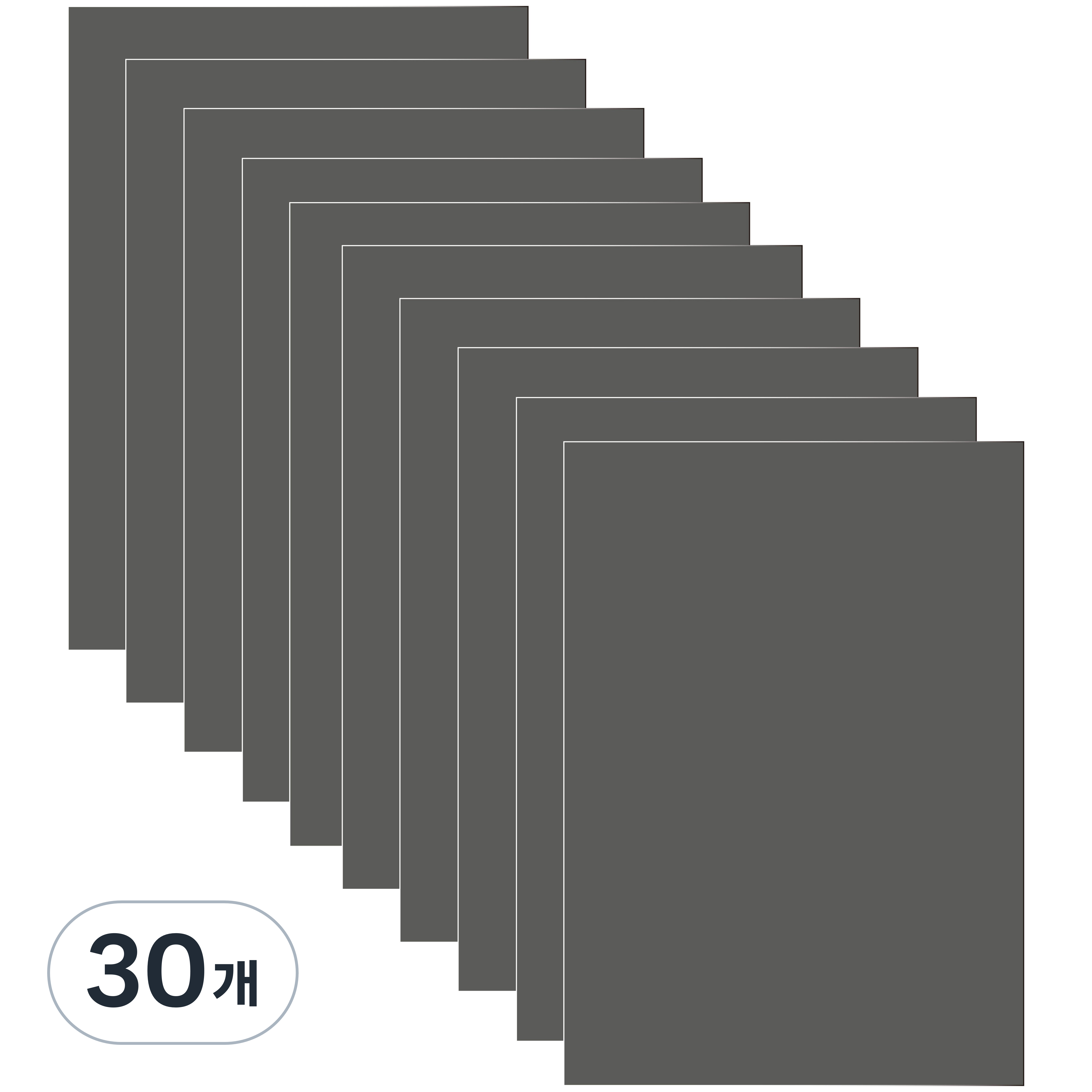 다한진 컬러 포맥스판 A4(210mm297mm*2T) 두께2mm 교재용 미술용 DIY용 47,480원