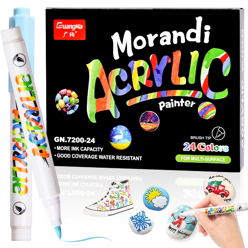 미니플 모란디 아크릴 마카펜 세트 22,500원