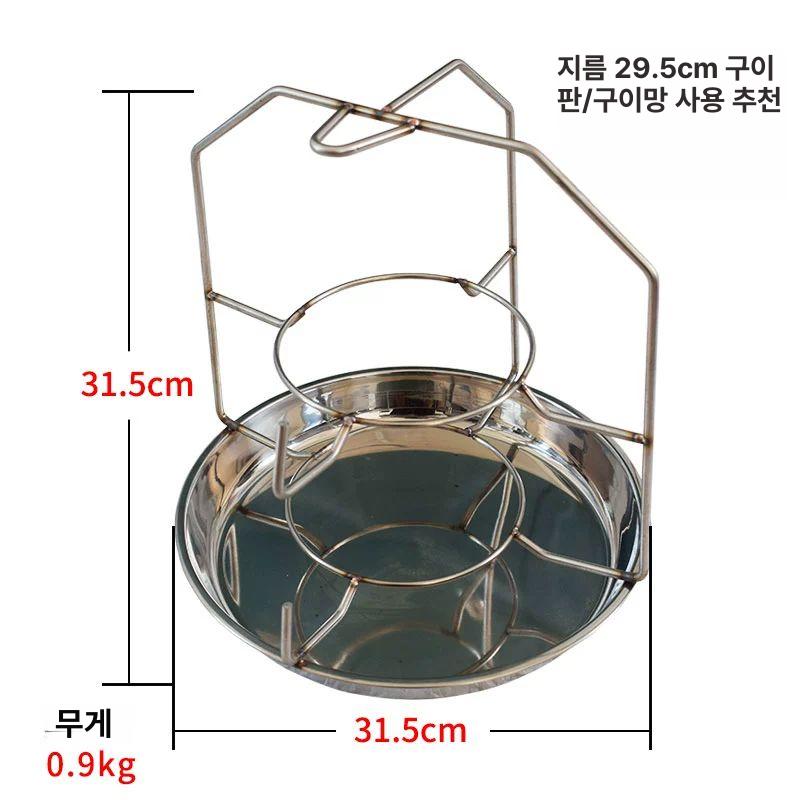 숯 운반통 업소용 식당 캠핑용 석쇠 스텐 오븐 숯운반통 41,200원