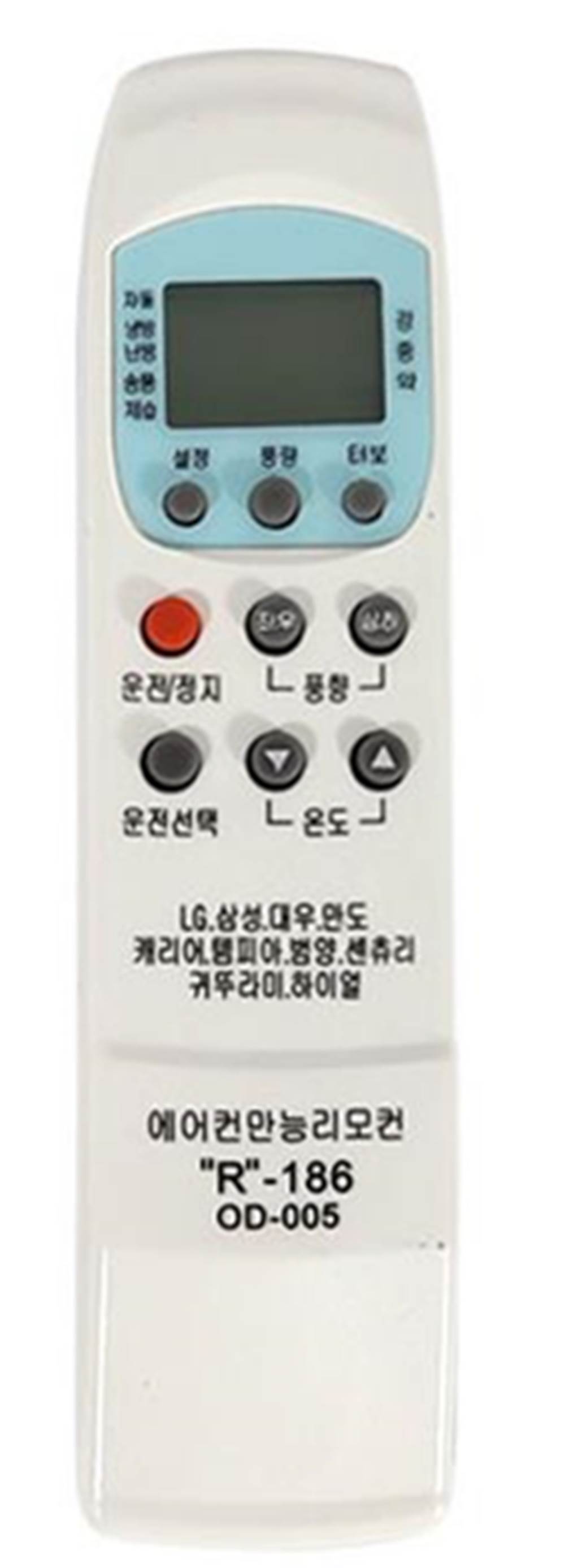 R&A 만능 에어컨리모컨삼성엘지(LG)대우캐리어센츄리범양템피아에어컨, 만능리모컨, 1개 8,800원