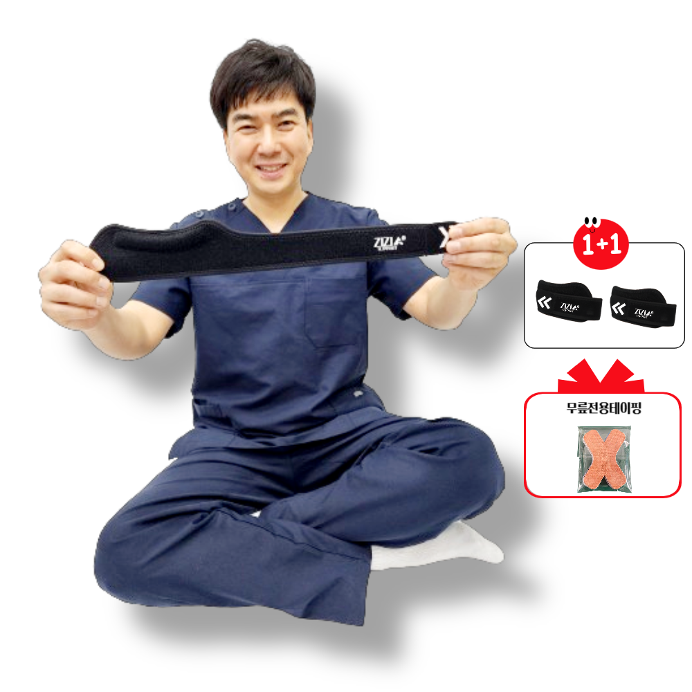 슬개골 무릎보호대 미국 물리치료사 개발 관절 슬개건 16,500원