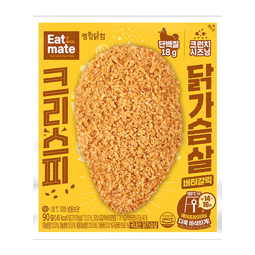 [랭킹닭컴] 잇메이트 크리스피 닭가슴살 버터갈릭 57,000원