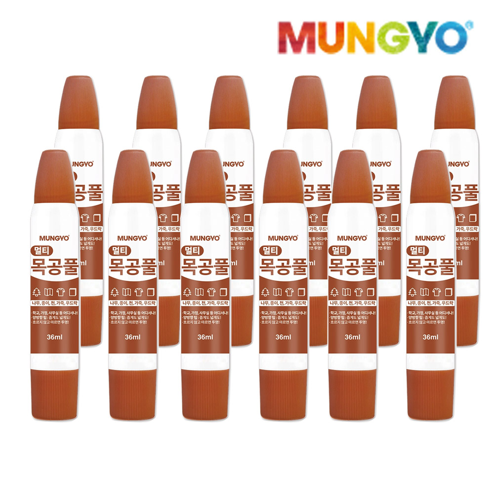 문교 목공풀 목공용 종이 가죽 본드 74ml 12개 1세트 16,000원